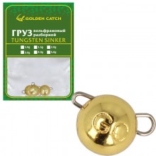 Грузило GC вольфрам розбірне G 5.0г(10шт)