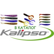 Силікон Kalipso