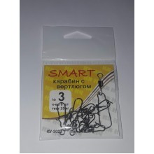 Вертлюг с карабином SMART № 3 Вертлюг с карабином SMART № 3