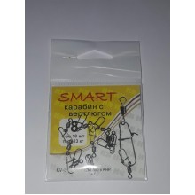 Вертлюг с карабином SMART № 8 Вертлюг с карабином SMART № 8