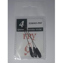 Груз (чупа чупс) токио риг  4гр