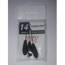 Груз (чупа чупс) токио риг 14гр