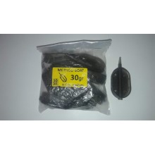 Кормушка Method Boat. в упаковке 10шт 30 грамм