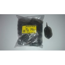 Кормушка Method Boat. в упаковке 10шт 70 грамм