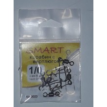 Вертлюг с карабином SMART № 1/0 Вертлюг с карабином SMART № 1/0