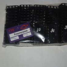 Кормушка фидерная  30гр