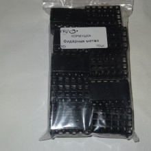 Кормушка фидерная  50гр